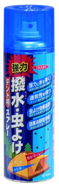 【ポイント10倍】12/19〜12/26 大感謝祭!! ※要エントリー イカリ テント用撥水虫よけスプレー 250ml