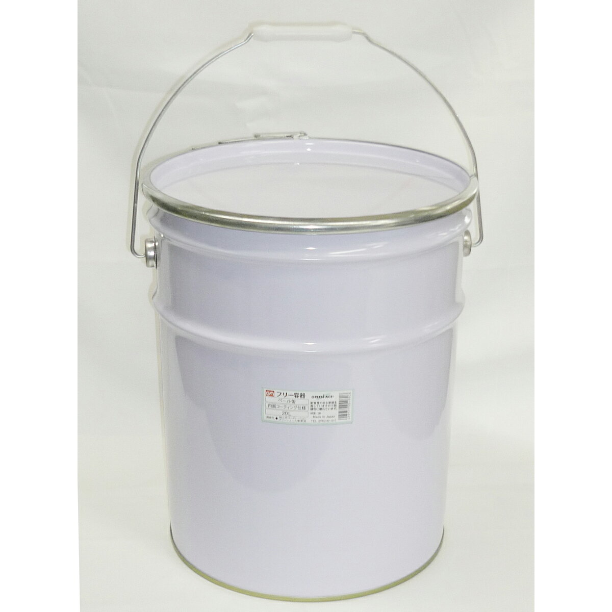 【ポイント10倍】楽天スーパーSAIL(12/4~12/11) ※要エントリー GA #526980 ペール缶 内面コート仕様