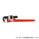 【★ポイント5倍★】7/19~7/26開催!お買い物マラソン(要エントリー) MCC パイプレンチDX 300 PW-AD30