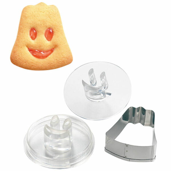 【ポイント10倍】11/20~11/27 ブラックフライデーxポイントアップ(要エントリー) タイガー #1907 にこにこフェイス ふじさん