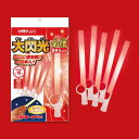 【★ポイント5倍★】7/19~7/26開催!お買い物マラソン(要エントリー) ルミカ E00416 大閃光 金煌 5本入 レッド