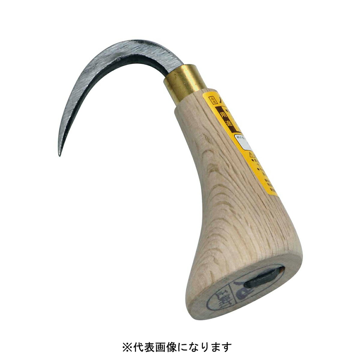 【ポイント10倍】12/19〜12/26 大感謝祭!! ※要エントリー 浅野 本樫 ノンコ105mm #19018