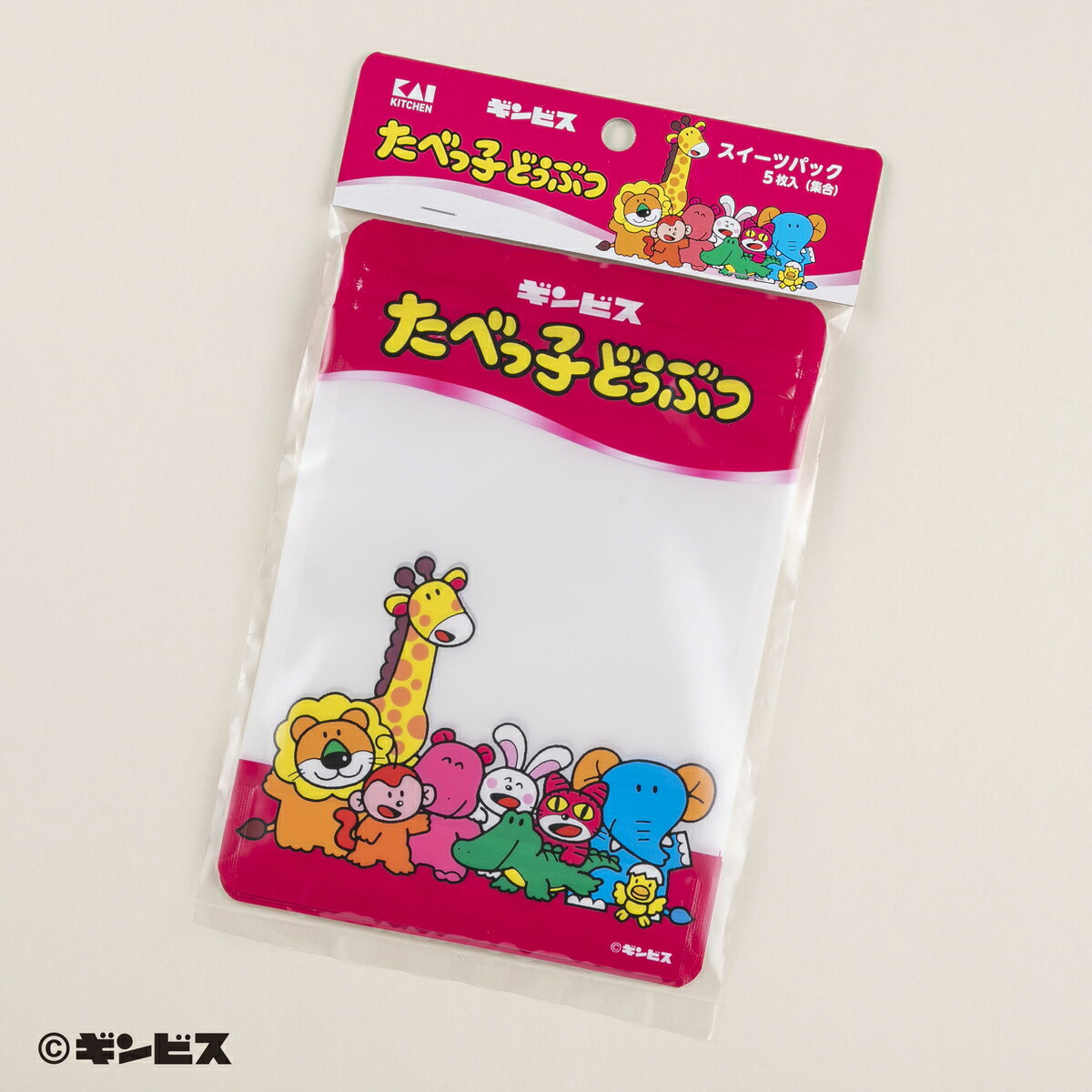 【ポイント10倍】11/20~11/27 ブラックフライデーxポイントアップ(要エントリー) 貝印 スイーツパック ..