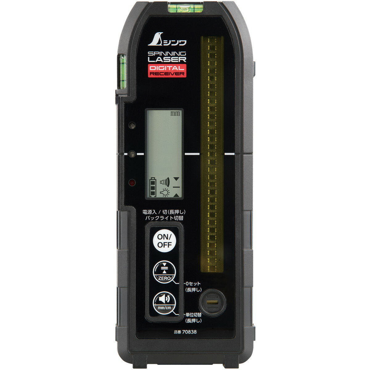 �ڥݥ����10�ܡ�12/19��12/26 �紶�պ�!! ���ץ���ȥ꡼ �����¬�� 70838 �ǥ���������� ���ԥ˥󥰥졼����