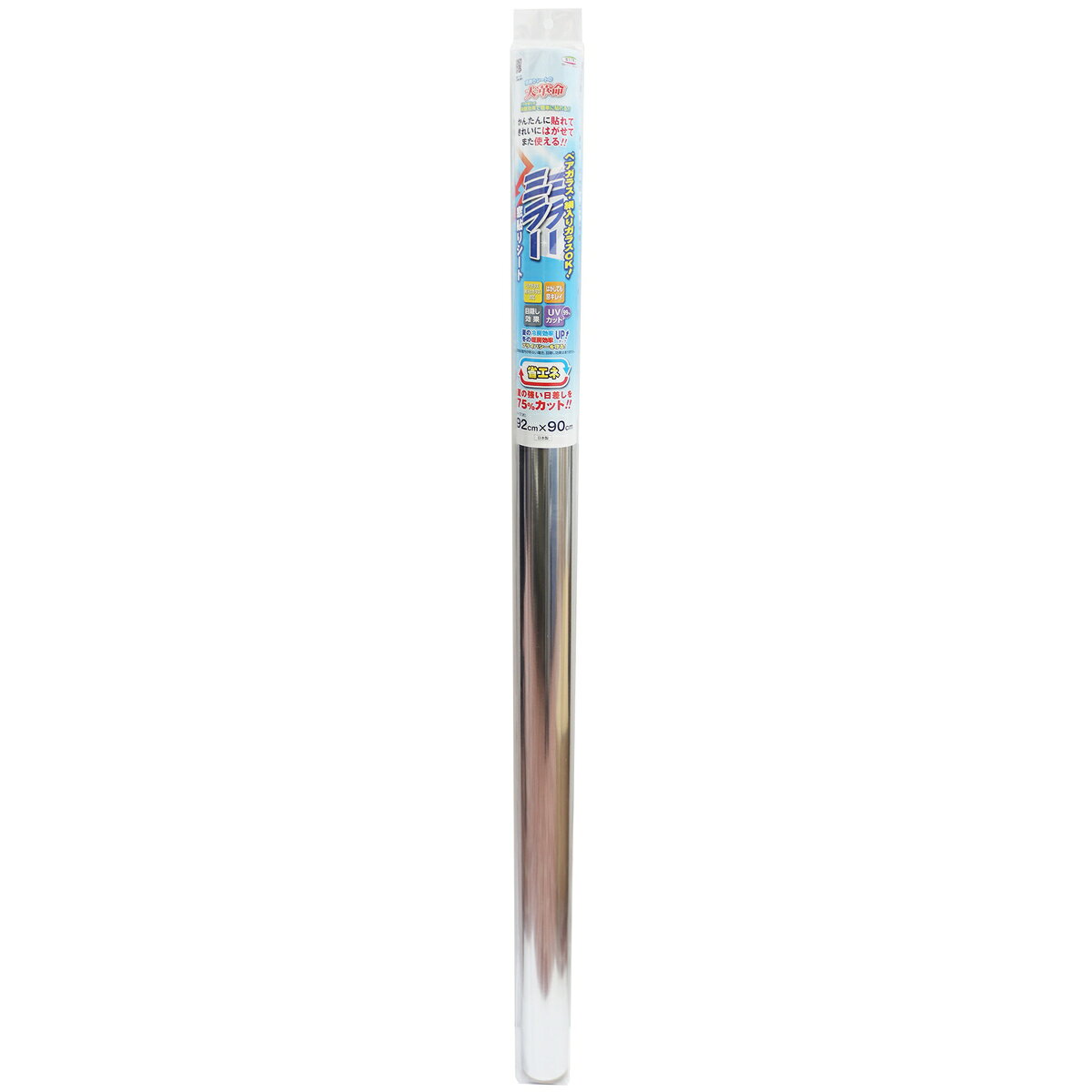 JANコード4977932189409 キャッチコピー●ガラスや窓の目隠しに最適。 商品説明●粘着剤は使っていません。●ペアガラス、網入りガラスにも貼れます。●夏の日差しを93％カットします。●UV99％カット。●吸盤で簡単に貼れて剥がすことができます。●ガラスや窓の目隠しに最適です。 日中の外からの視線をカットします(※夜間に室内が明るい場合は目隠し効果がありません)。●夏の強い日差しもカットします。●ザラザラ面、凸凹面には貼れません。●使用上の注意をよくお読みになりご使用下さい。 仕様●サイズ(約)：92cm×90cm巻●材質：表面/ポリエステル樹脂100％　保護フィルム/ポリエステル樹脂100％●日本製