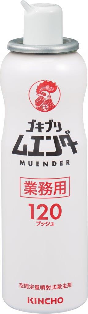 【★ポイント5倍★】8/4~8/11開催！お買い物マラソン(要エントリー) 金鳥 業務用ゴキブリムエンダー 52ml