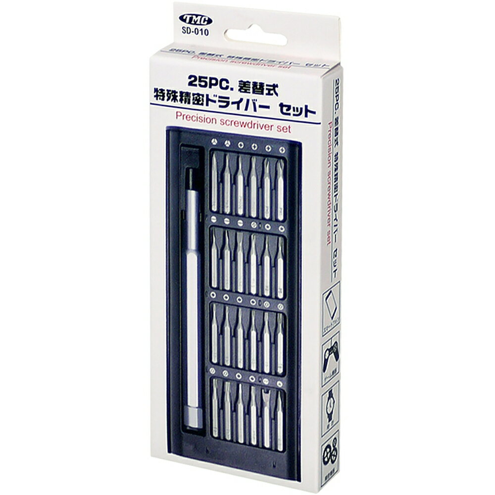 【★ポイント5倍★】10/4~10/9開催！お買い物マラソン(要エントリー) 豊光 SD-010 25pc差込式精密ドライバーセット