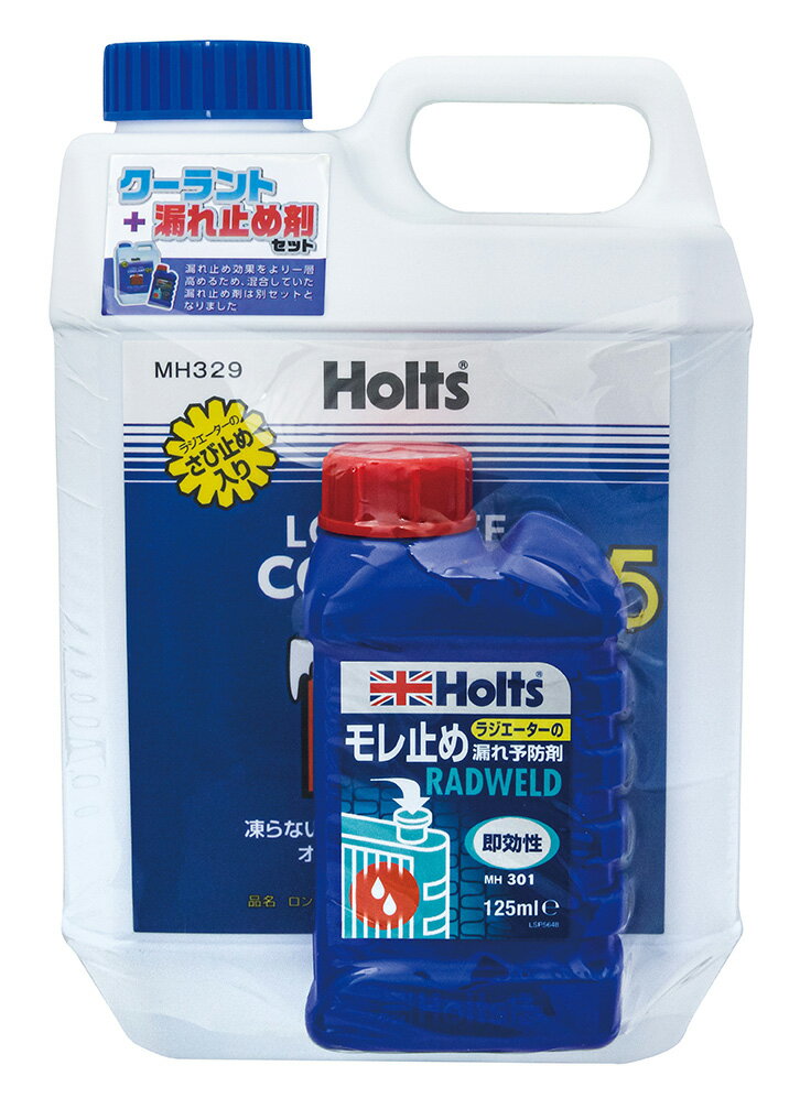 【ポイント10倍】11/20~11/27 ブラックフライデーxポイントアップ(要エントリー) ホルツ MH329 ロング..