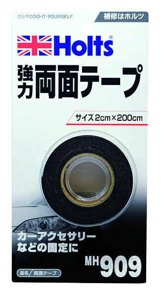 【★ポイント5倍★】楽天スーパーSAIL(3/4~3/11)　ホルツ MH909 両面テープ 2cmx200cm