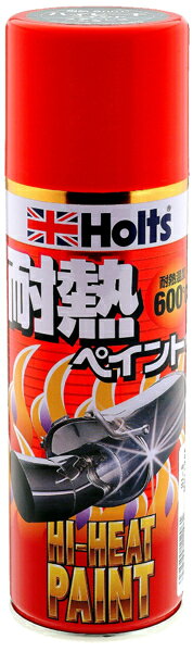 JANコード4978955112078 キャッチコピー●耐熱ペイント 商品説明●耐熱温度600℃で、車のマフラー・ストーブ・焼却炉・煙突等の耐熱性を必要とする部分に使用できます。●耐久性に優れ、変色が少なく、密着性が良いのでキレイに仕上がります。●塗装後、30〜40分で乾燥し（気温20℃）乾燥後約1時間で使用できます。 仕様●容量：300ml●パッケージサイズ(mm)：H205×W60×D60●色：ダークステンレスシルバー