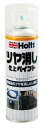 【ポイント10倍(5/1限定)】ホルツ MH11605 ツヤ消し仕上ペイント300 300ml