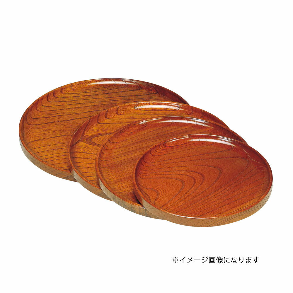 【★ポイント5倍★】10/4~10/9開催！お買い物マラソン(要エントリー) ヤマコー #61110 ケヤキ・仁取盆 7寸
