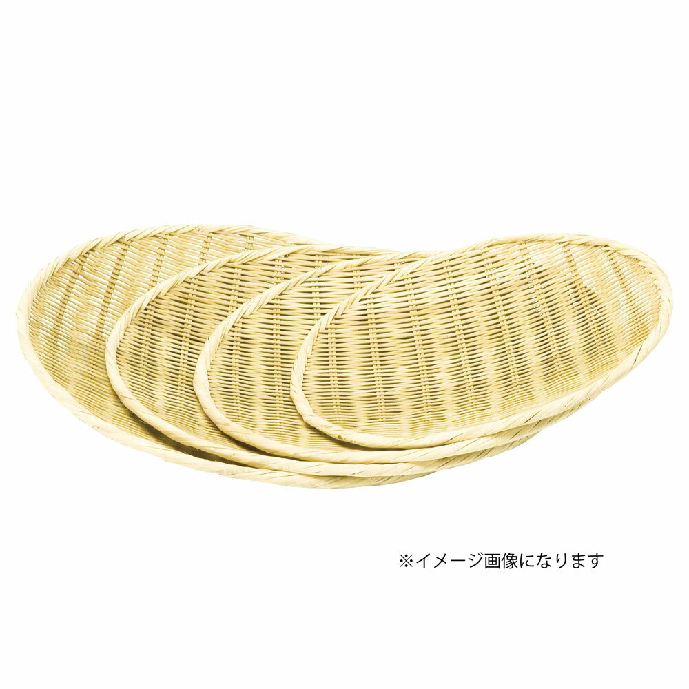 【★ポイント5倍★】10/4~10/9開催！お買い物マラソン(要エントリー) ヤマコー #81763 盆ざる丸型7寸