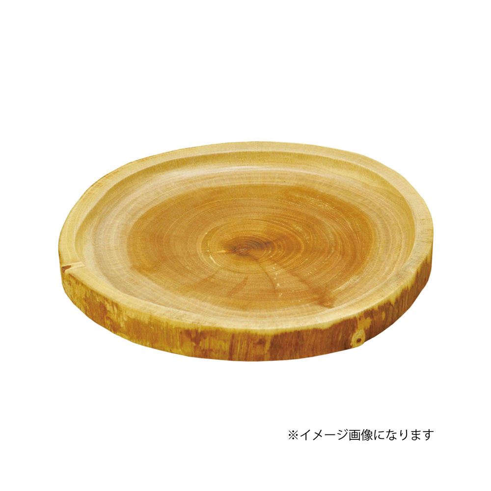 【★ポイント5倍★】10/4~10/9開催！お買い物マラソン(要エントリー) ヤマコー #81928 Soma ディッシュ M