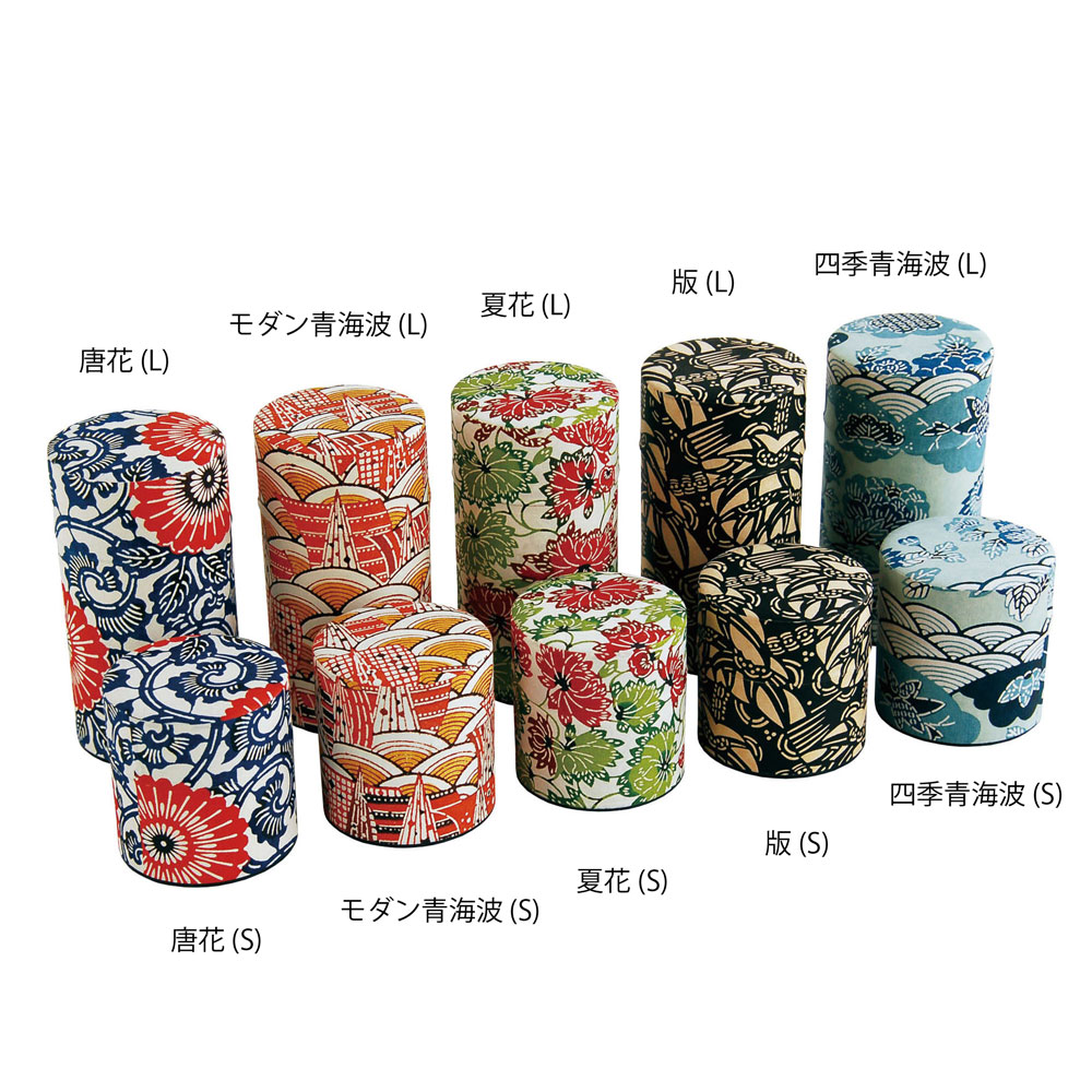 【★ポイント5倍★】10/4~10/9開催！お買い物マラソン(要エントリー) ヤマコー #88088 はいからさんSモダン青海波