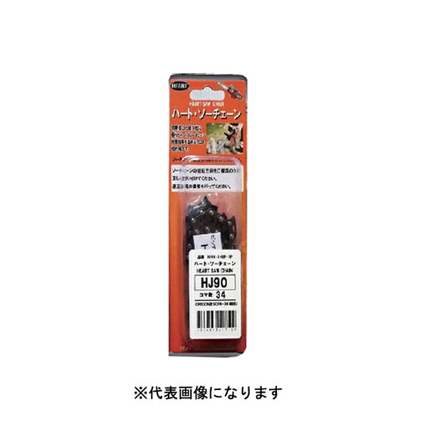 型番株式会社ハートフルジャパン 商品説明●作業効率を高めるプロの切れ味です。 仕様●ピッチ：1/4"●ゲージ：0.050"(1.3mm)●コマ数：56●入数：1本●オレゴン適応：25APタイプ
