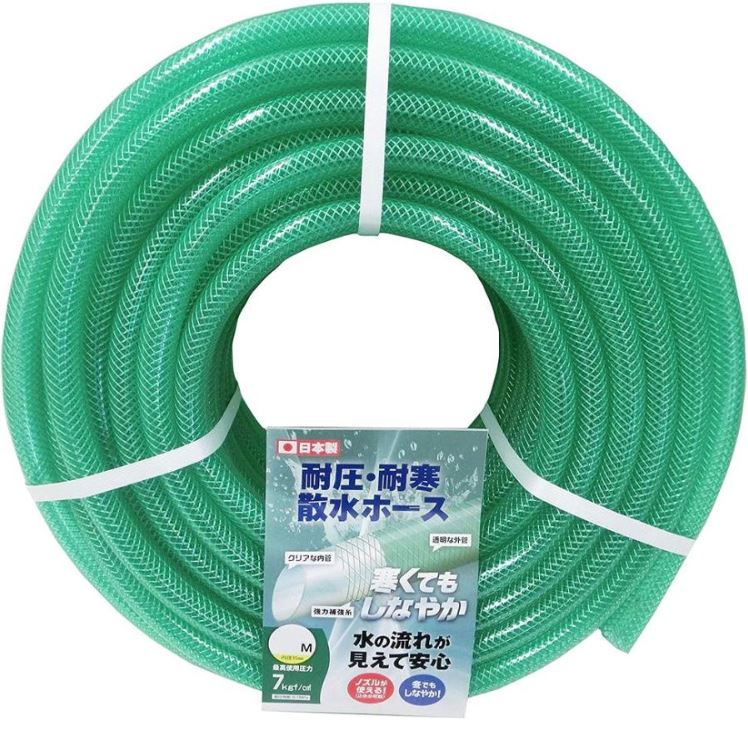 【★ポイント5倍★】8/4~8/11開催！お買い物マラソン(要エントリー) カクイチ カクイチ 耐圧耐寒散水ホース 15mmx20m カット