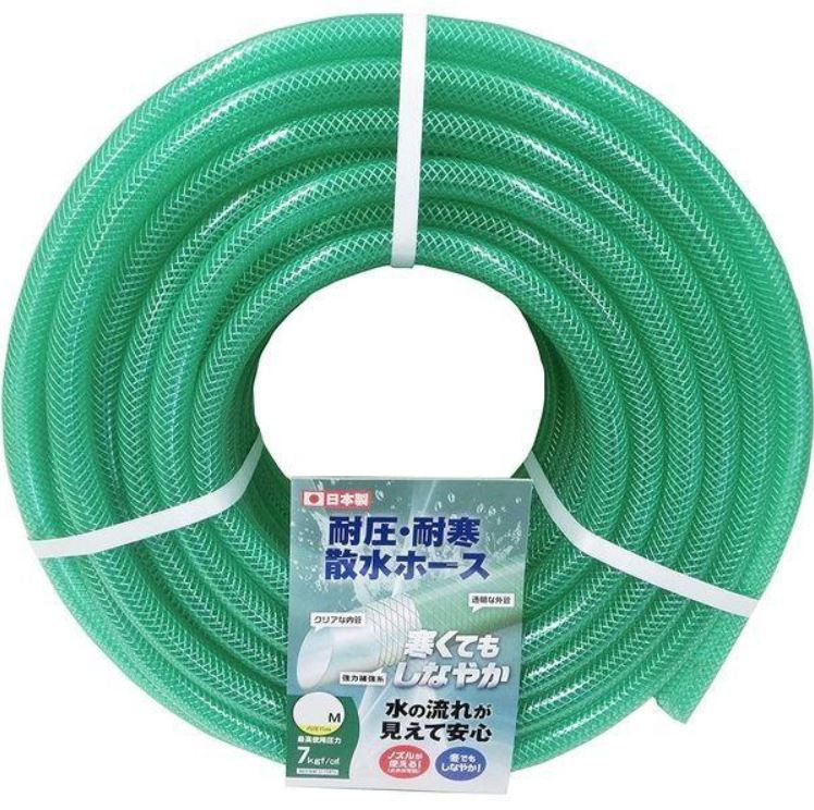 【★ポイント5倍★】8/4~8/11開催！お買い物マラソン(要エントリー) カクイチ カクイチ 耐圧耐寒散水ホース 15mmx10m カット