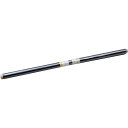 【ポイント10倍】9/1はワンダフルデー!岩谷マテリアル 岩谷 穴き玉ねぎ黒マルチ5列0.02x1350x50m