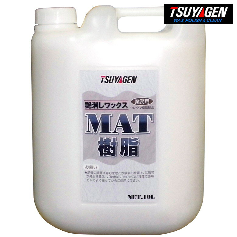 ���ݥ����10�ܡ� 4/14~4/17 ���㤤ʪ�ޥ饽��(�ץ���ȥ꡼) �Ĥ䤲�� �����å��� MAT���� 4589908001181