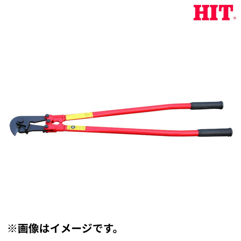 Other - ★ポイント10倍★ 5/23~5/27 お買い物マラソン(要エントリー) ヒット商事 コンクリートメッシュカッター RCA 800 4953830008011