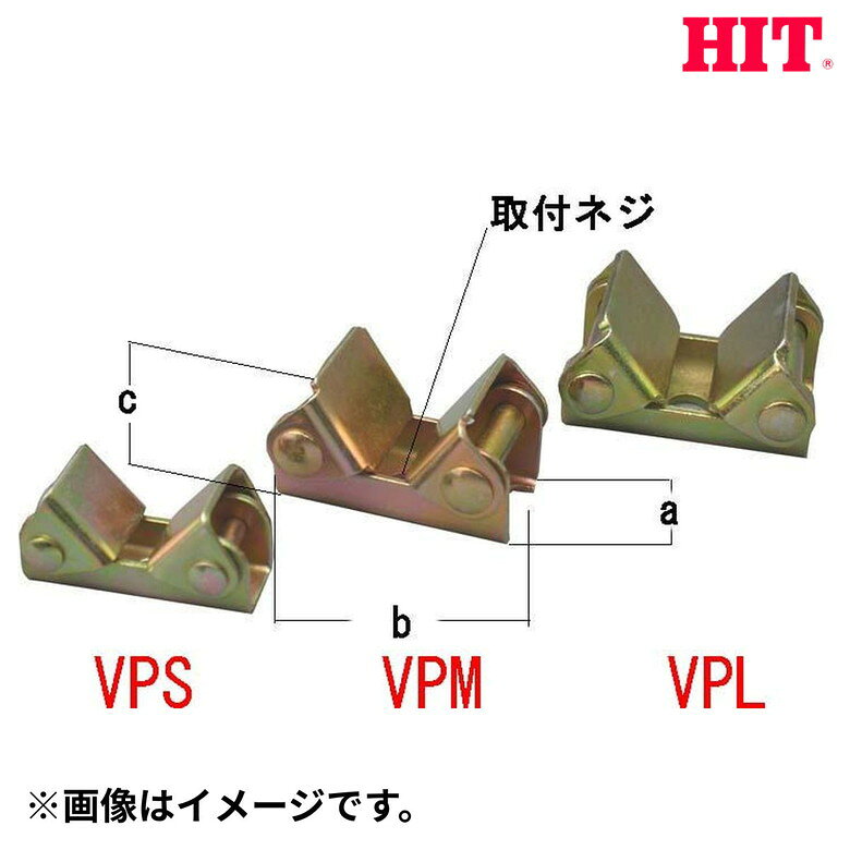 JANコード 4953830467016 キャッチコピー ●L型クランプに組み合わせることで、パイプなどの丸物を保持することが可能。 商品説明 ●お手持ちのメーカー製L型クランプに組み合わせることで、パイプなどの丸物を保持することが可能です。●適用サイズ :HBS/115-83~215-83 。●取付ネジ :M8。 注意事項