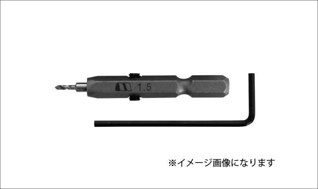 ★ポイント10倍★ 4/14~4/17 お買い物マラソン(要エントリー) スターエム なめたビス抜 下穴 2 #5050-A020 4962660505140