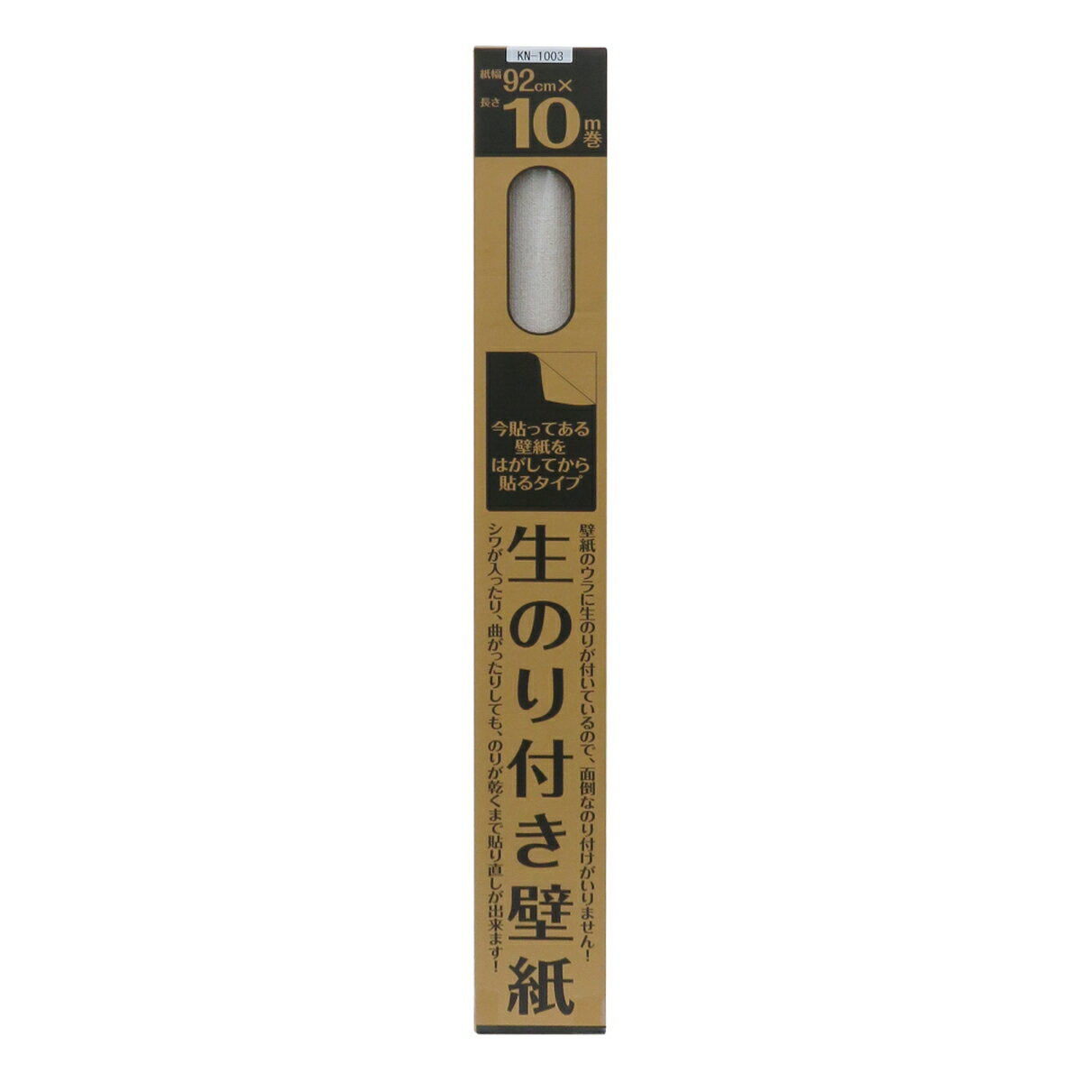 ★ポイント10倍★ 5/23~5/27 お買い物�