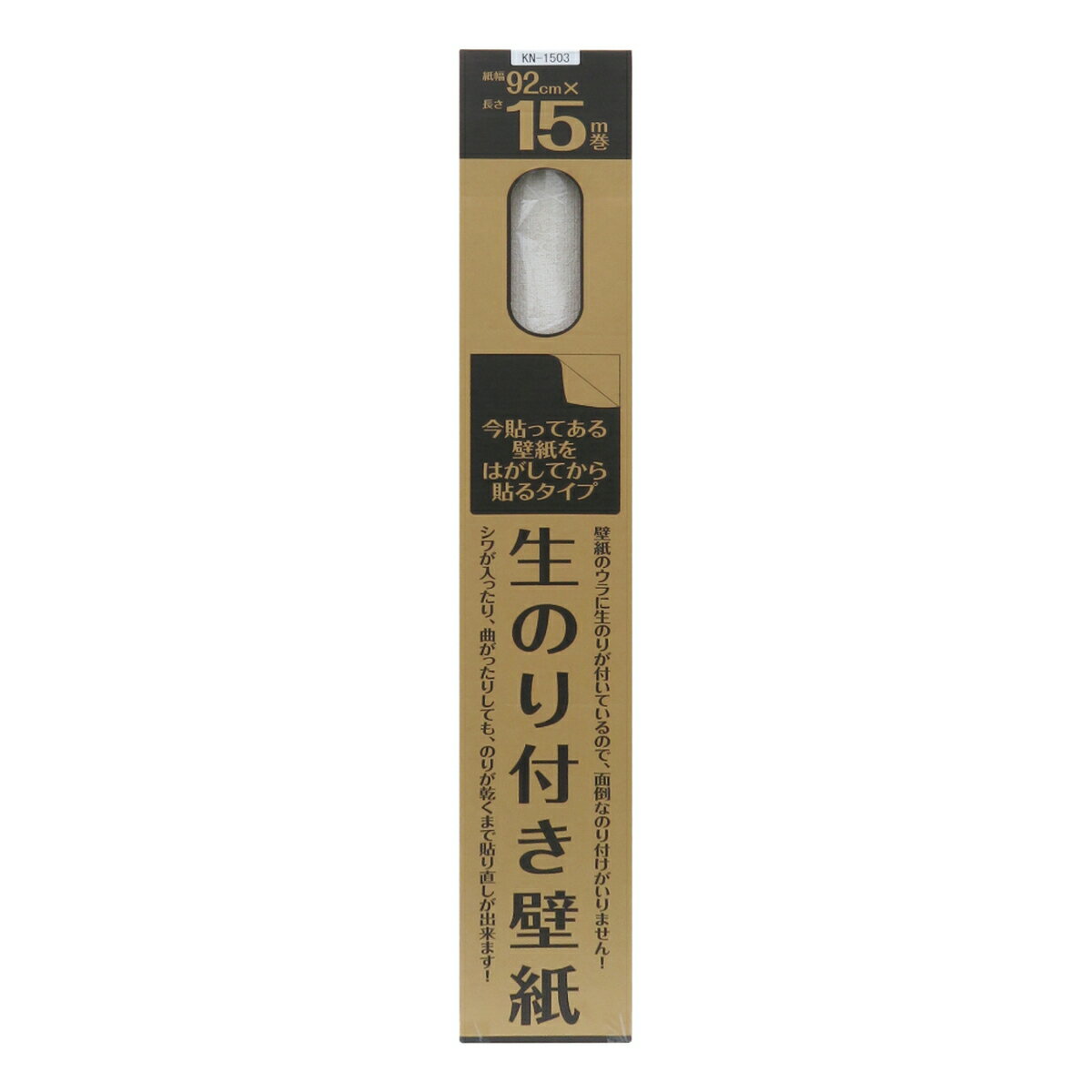 ★ポイント10倍★ 4/4~4/10 お買い物マ