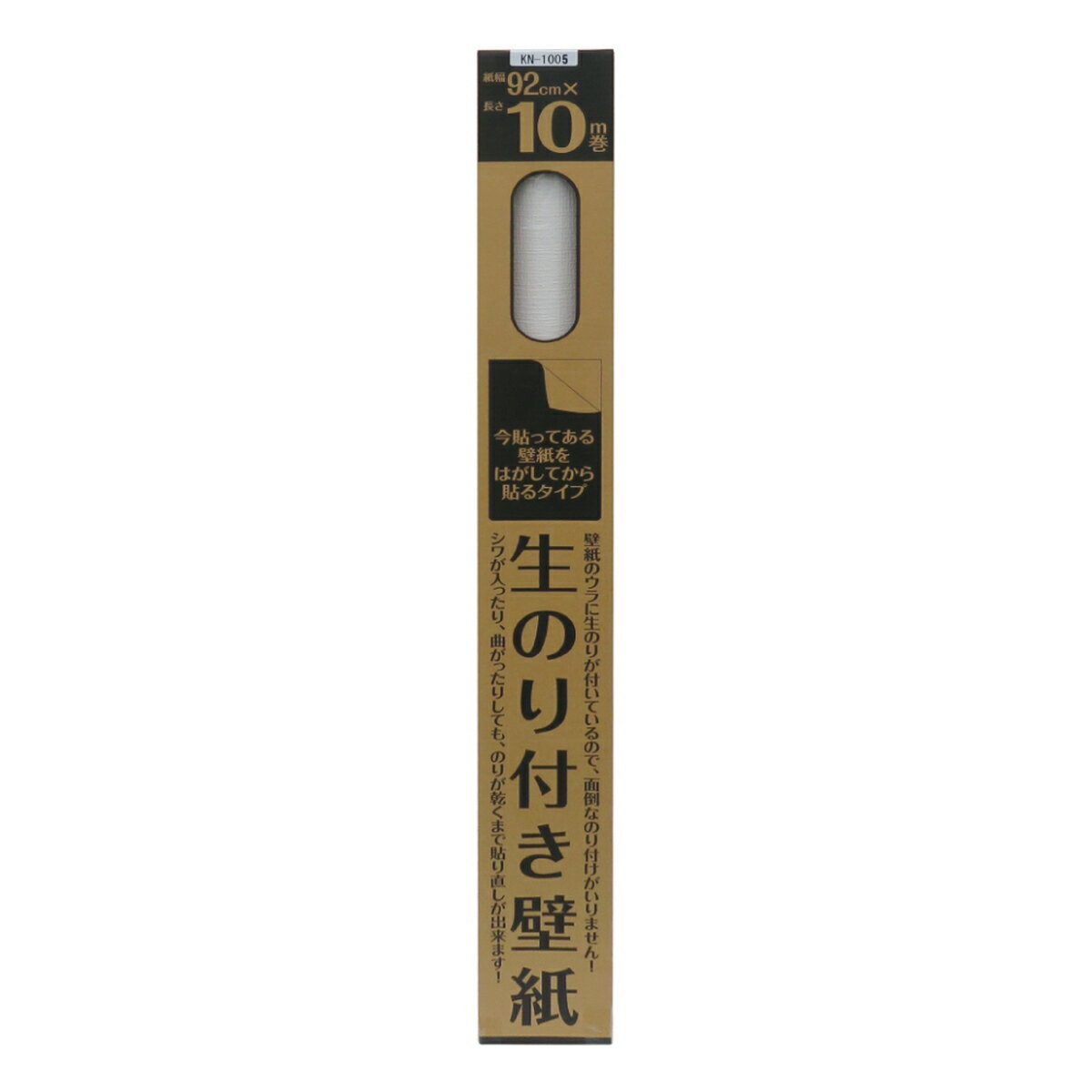 ★ポイント10倍★ 4/4~4/10 お買い物マ