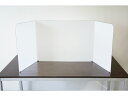 【★ポイント5倍★】5/9~5/16開催!お買い物マラソン(要エントリー) 岐阜プラスチック工業 TECCELLモバイルウォール 両サイド80型