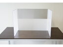 【★ポイント5倍★】5/9~5/16開催!お買い物マラソン(要エントリー) 岐阜プラスチック工業 TECCELLモバイルウォール 両サイド80型透明タイプ