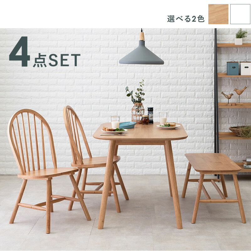 朝日木材加工 SN-SH60LA 【SN-3060追加棚板】【AVラック★】