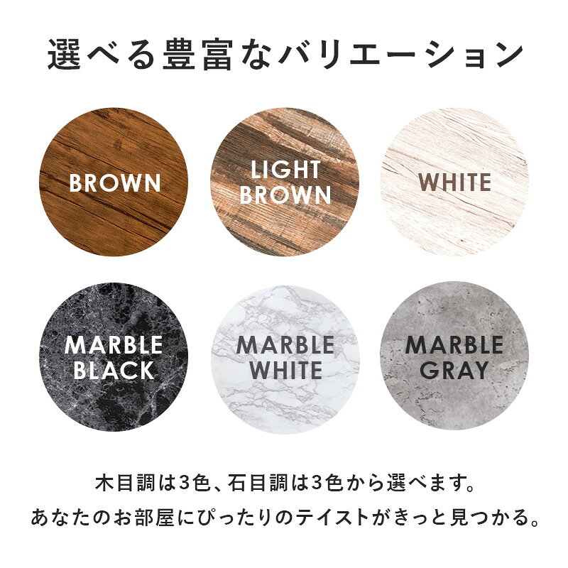 ★ポイント10倍★7/1はワンダフルデー!萩原 フリーテーブル ホワイト LT-4394WH インテリア 家具 [3]
