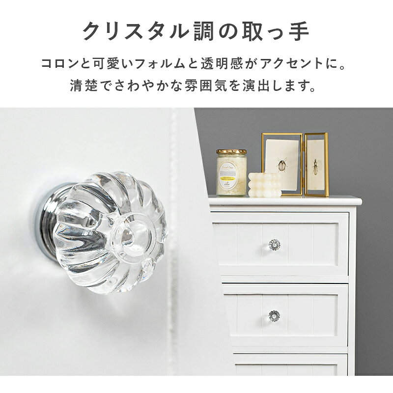 ★ポイント10倍★ 楽天スーパーSAIL(6/4~6/11) ※要エントリー 萩原 ランドリー MCH-5...