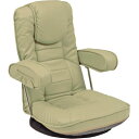 LZ-1081LGY HAGIHARA 座椅子(ベージュ・幅60×奥行58×高さ78×座面高17cm) [LZ1081LGY]