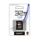 【ポイント10倍(5/1限定)】HIDISC SDHCカード 32GB メモリーカード 記憶媒体 記憶 大容量 小型