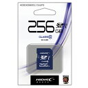 【ポイント10倍(5/1限定)】HIDISC SDXCカード 256GB メモリーカード 記憶媒体 記憶 大容量 小型