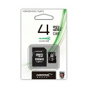 【ポイント10倍(5/1限定)】HIDISC microSDHCカード 4GB SD変換アダプタ付属 メモリーカード 記憶媒体 記憶 大容量 小型
