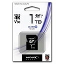 【ポイント10倍(5/1限定)】HIDISC SDXCカード 1TB メモリーカード 記憶媒体 記憶 大容量 小型