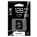 【ポイント10倍(5/1限定)】HIDISC SDXCカード 128GB V30 A1対応 メモリーカード 記憶媒体 記憶 大容量 小型