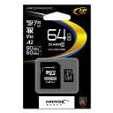 【ポイント10倍(5/1限定)】HIDISC UHS-I class3 A2スピードクラス対応 超高速microSDXCカード 64GB メモリーカード 記憶媒...