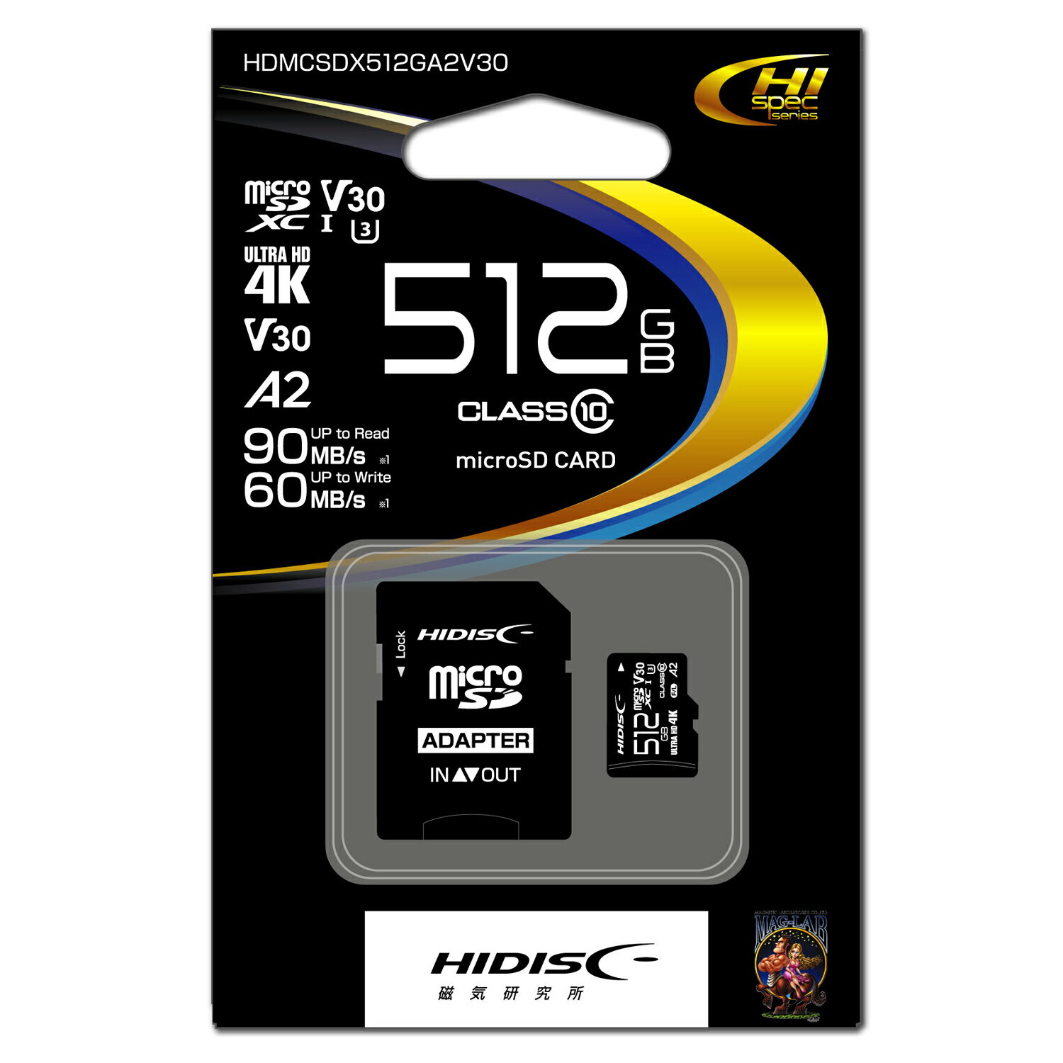 型番HDMCSDX512GA2V30 商品説明microSDXCカード容量：512GBスピードクラス：CLASS10UHS-1class3A2V30対応ファイルシステム：exFATSDケース付属 仕様15x11x1mm