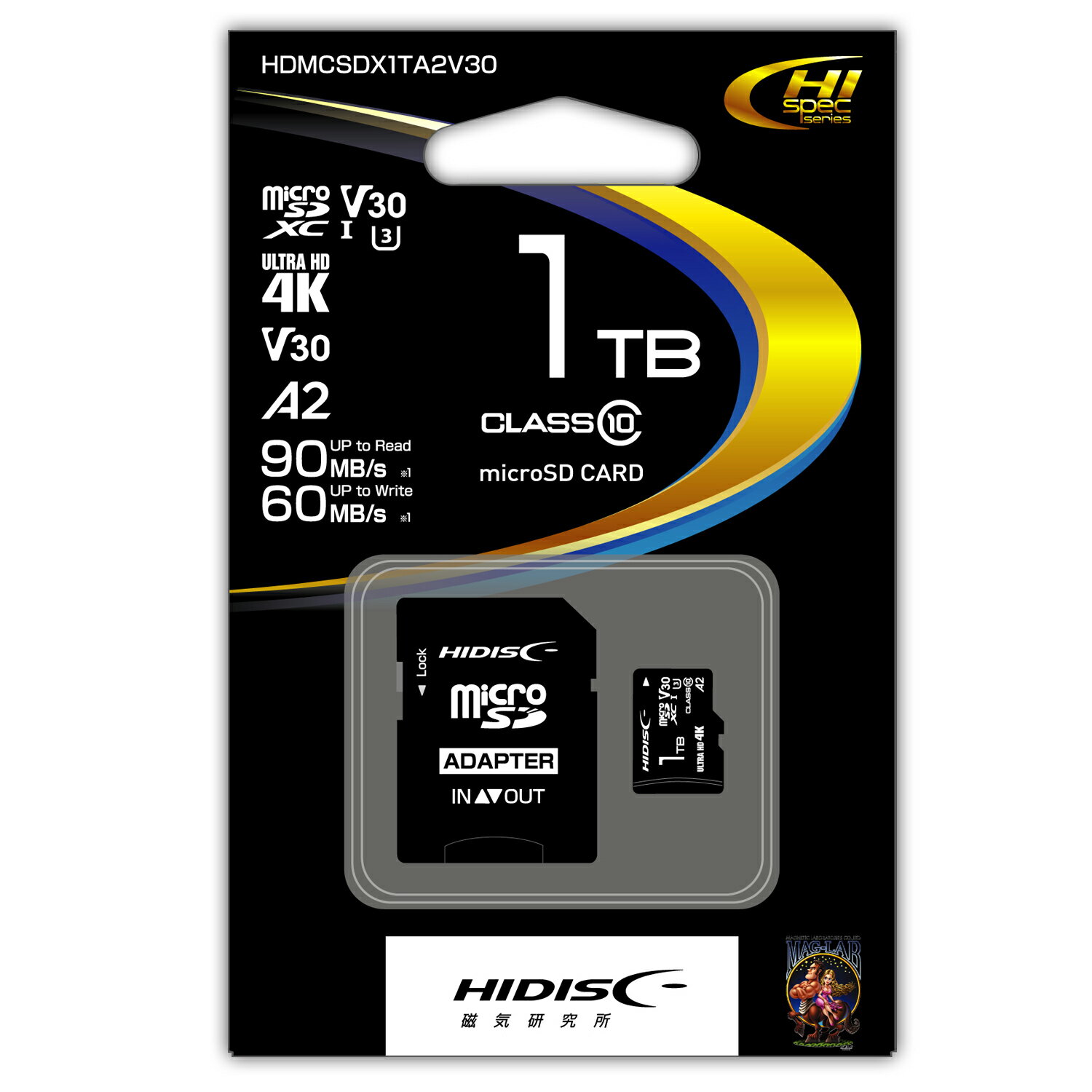 【当店限定】5/18・5/20はポイント5倍！！HIDISC UHS-I class3 A2スピードクラス対応 超高速microSDXCカード 1TB メモリーカード 記憶媒体 記憶 大容量 小型