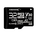 【ワンダフルデー】5/1は当店ポイント5倍！！HIDISC pSLCチップ採用 高耐久 microSDHCカード 32GB メモリーカード 記憶媒体 記憶 大容量 小型