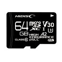 型番HDMCSDXC64GPSLJP3 商品説明microSDHCカード容量：64GBスピードクラス：CLASS10UHS-1FLASHタイプ：pSLCファイルシステム：exFATSDケース付属バルク品 仕様15x11x1mm