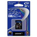 【ポイント10倍(5/1限定)】HIDISC 超高速SDXCカード 256GB UHS-II V90対応 メモリーカード 記憶媒体 記憶 大容量 小型
