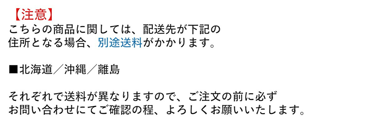 【5/9～5/16開催】お買い物マラソン×ポイント5倍！(要エントリー)【法人限定】スイコー スーパーローリータンク 2000L (ブラック) SUIKO4538940002045 2