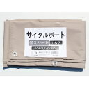 【★ポイント5倍★】10/14~10/17開催!お買い物マラソン(要エントリー) ASP-02IV替えシート ASP-02IVKS