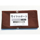 【★ポイント5倍★】7/19~7/26開催!お買い物マラソン(要エントリー) ASP-03BW替えシート ASP-03BWKS